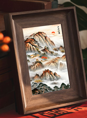 新中式客厅日出泰山靠山画装饰