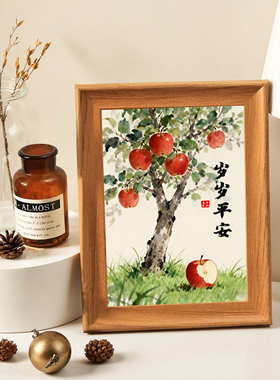 【岁岁平安】书法手画摆台画