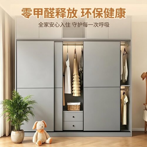 蜂窝铝平移推拉门定做衣柜移门