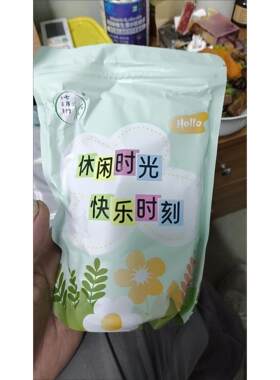 七月竹弥猴猕猴桃干徐香猕猴桃当季新鲜水果奇异果绿心非红心