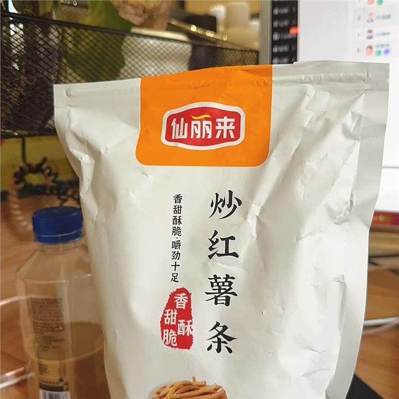 仙丽来【非油炸】沙炒红薯条老式地瓜干香脆磨牙棒红薯干晒干脆条