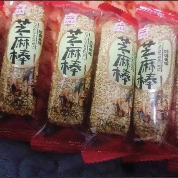福建特产芝麻棒花生酱夹心米饼蛋卷糕点休闲零食饼干200g起
