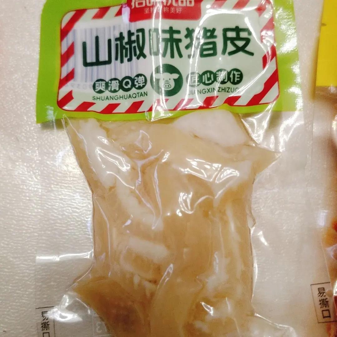 拾味优品泡卤味猪皮山椒味下酒猪皮零食解馋水晶猪皮下饭下酒菜