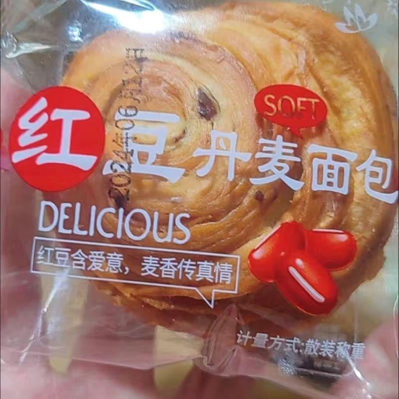 麦口妙 红豆手撕面包即食早餐营养红豆夹心老式零食上班族糕点独