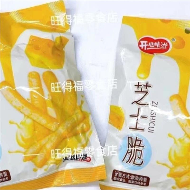 开心咔滋网红芝士脆天滋黄油芝士味薯条酥酥脆脆网红休闲办公室零