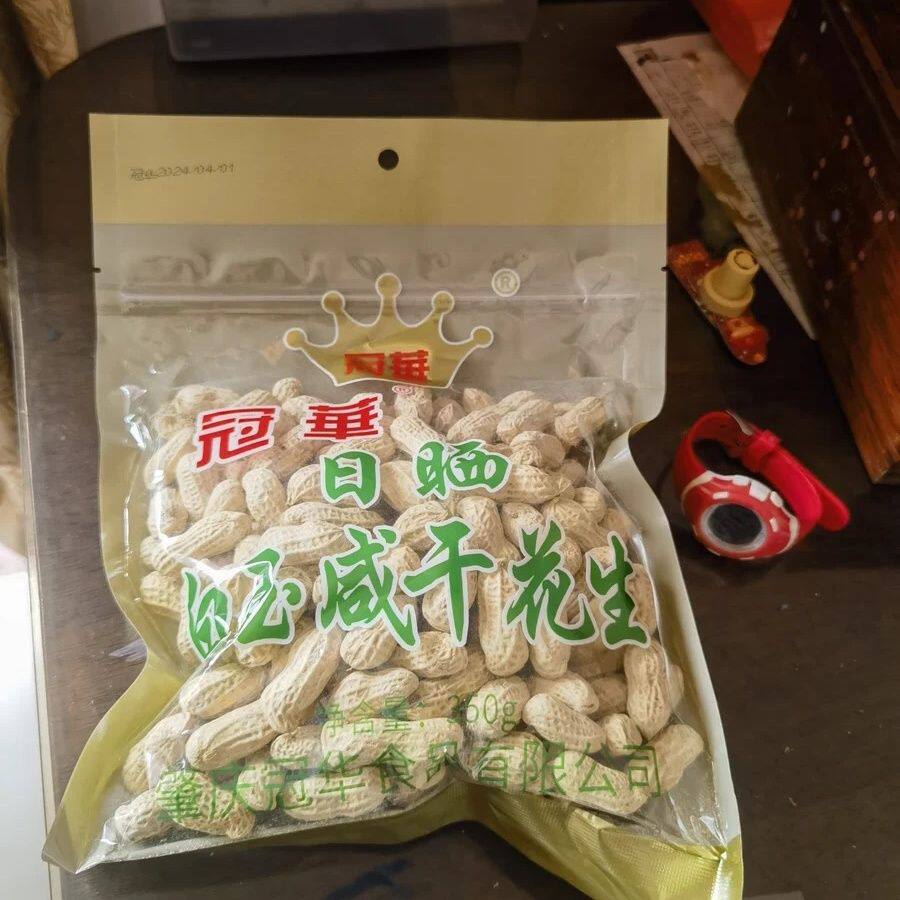 】冠华 350 克日晒白玉咸干花生水煮白晒咸干【不脆】