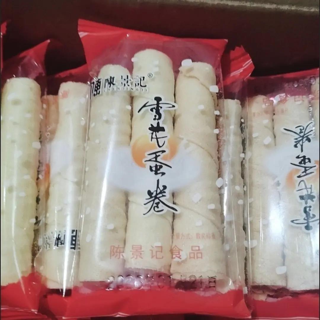 陈景记雪花蛋卷饼干儿时零食小吃酥脆雪花蛋卷一整箱手工鸡蛋卷