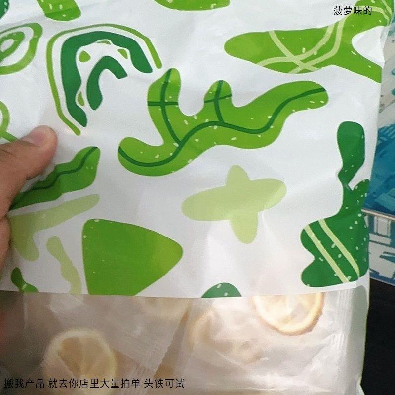 新鲜柠檬片精选柠檬干片泡水泡茶无糖无添加柠檬片水果茶独立包装