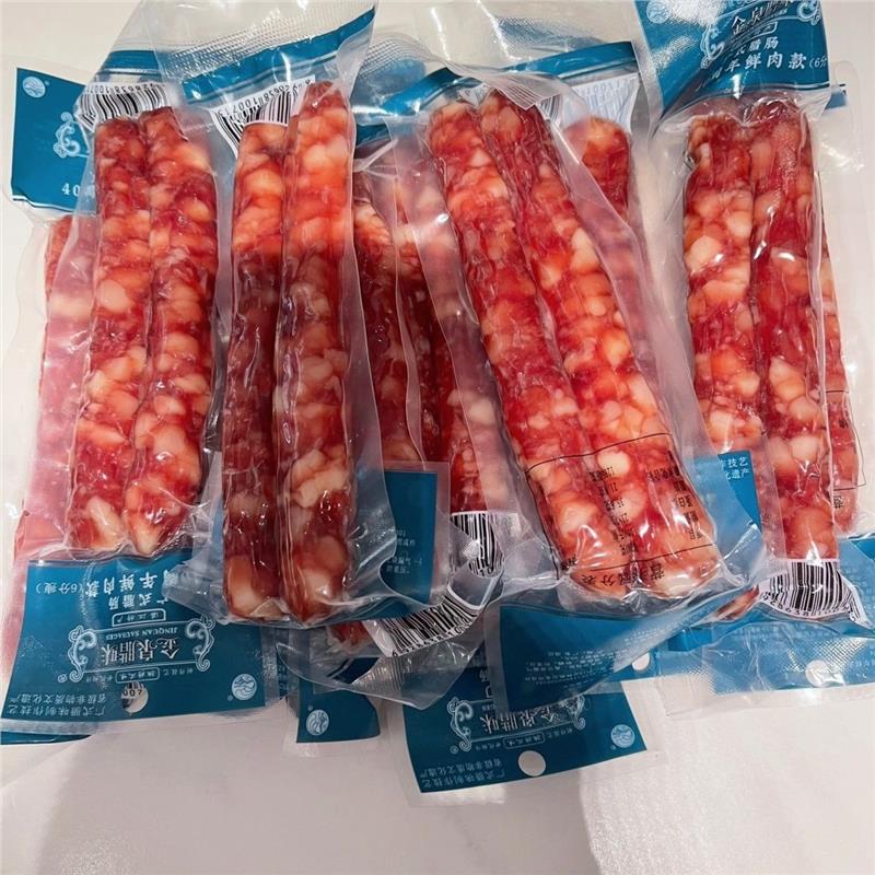 金泉腊味广式腊肠煲仔饭配菜腊肉甜味腊味肉肠灌肠甜肠广东香肠
