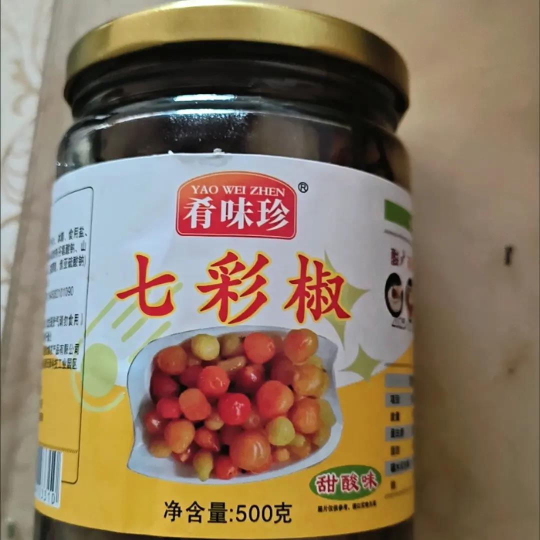 肴味珍广西七彩泡椒小米辣酱香五彩椒特产下饭菜辣椒酱配