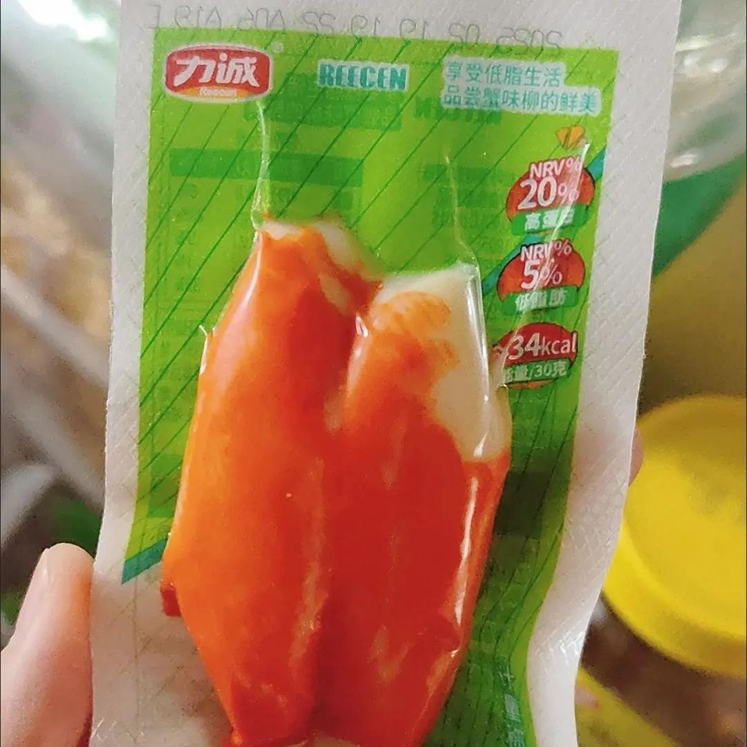 力诚松叶蟹柳低脂零食30g包即食香辣熟食海味休闲办公室零食