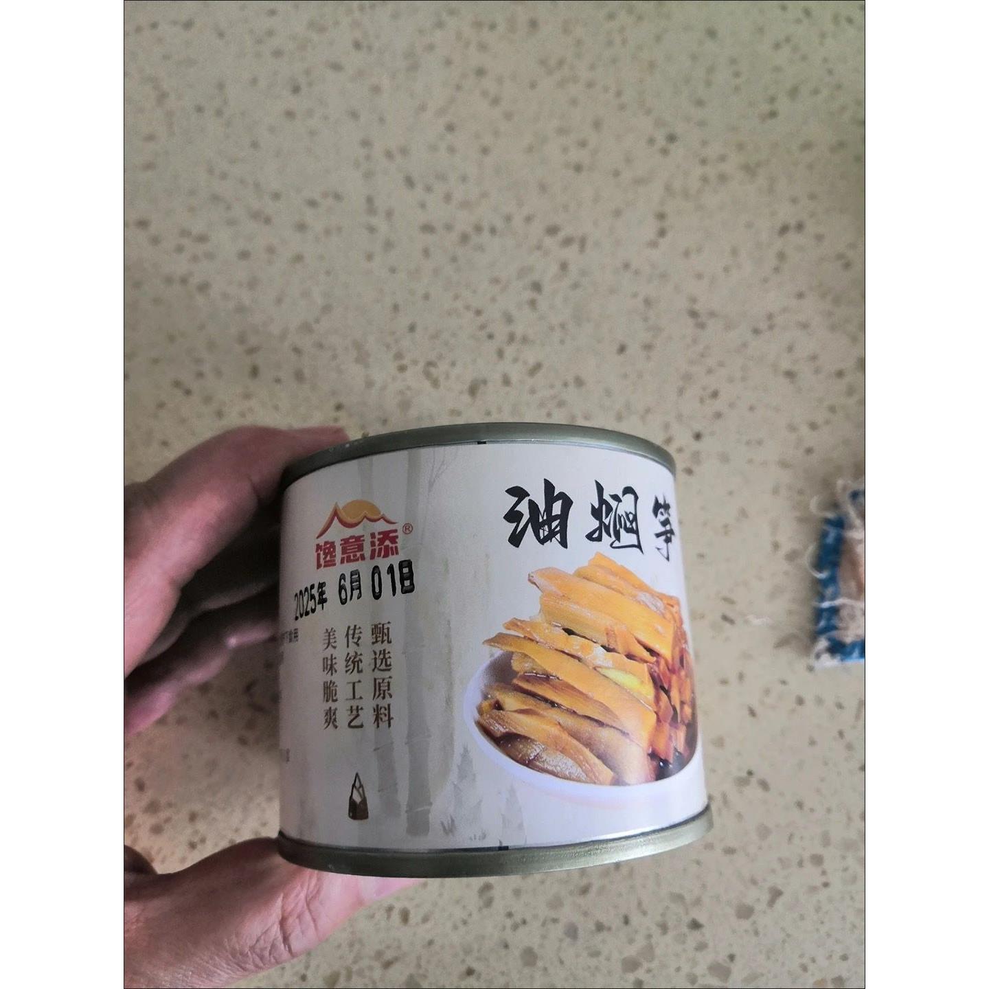 馋意添开袋即食临安天目山油焖笋罐装农家自制酱油烤笋油焖雷竹笋