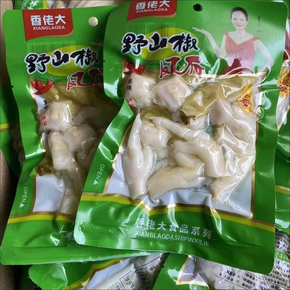 香佬大泡椒凤爪野山椒凤爪袋装办公室休闲零食重庆风味下酒菜