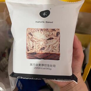 卡卡业全麦厚切牛乳生吐司抹茶黑巧手工面包营养代早餐千层三明治