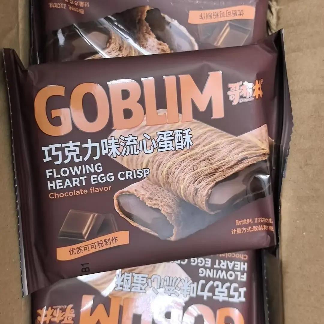 哥布林流心蛋酥芝士咸蛋黄榴莲味夹心蛋酥鸡蛋卷休闲零食年货整箱