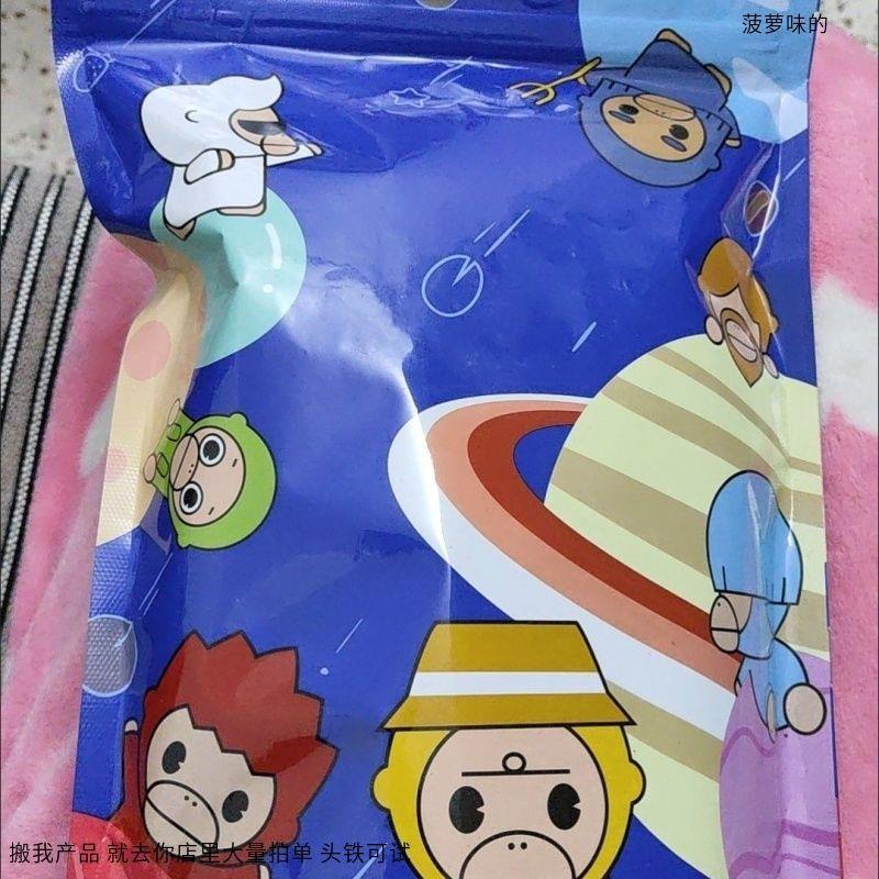 【净重】越南菠萝蜜脆干休闲脱水新鲜水果即食脆片小吃零食