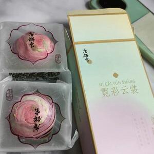 唐饼家手工霓彩蛋黄酥网红糕点点心休闲零食60g*2枚盒装