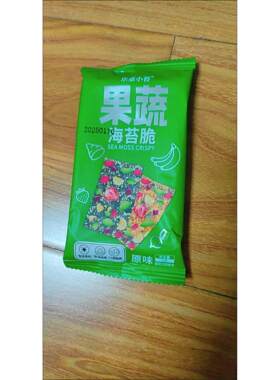 乐豪小苔【源头厂家】海苔果蔬脆零食小吃独立袋装冻干果蔬粒海苔