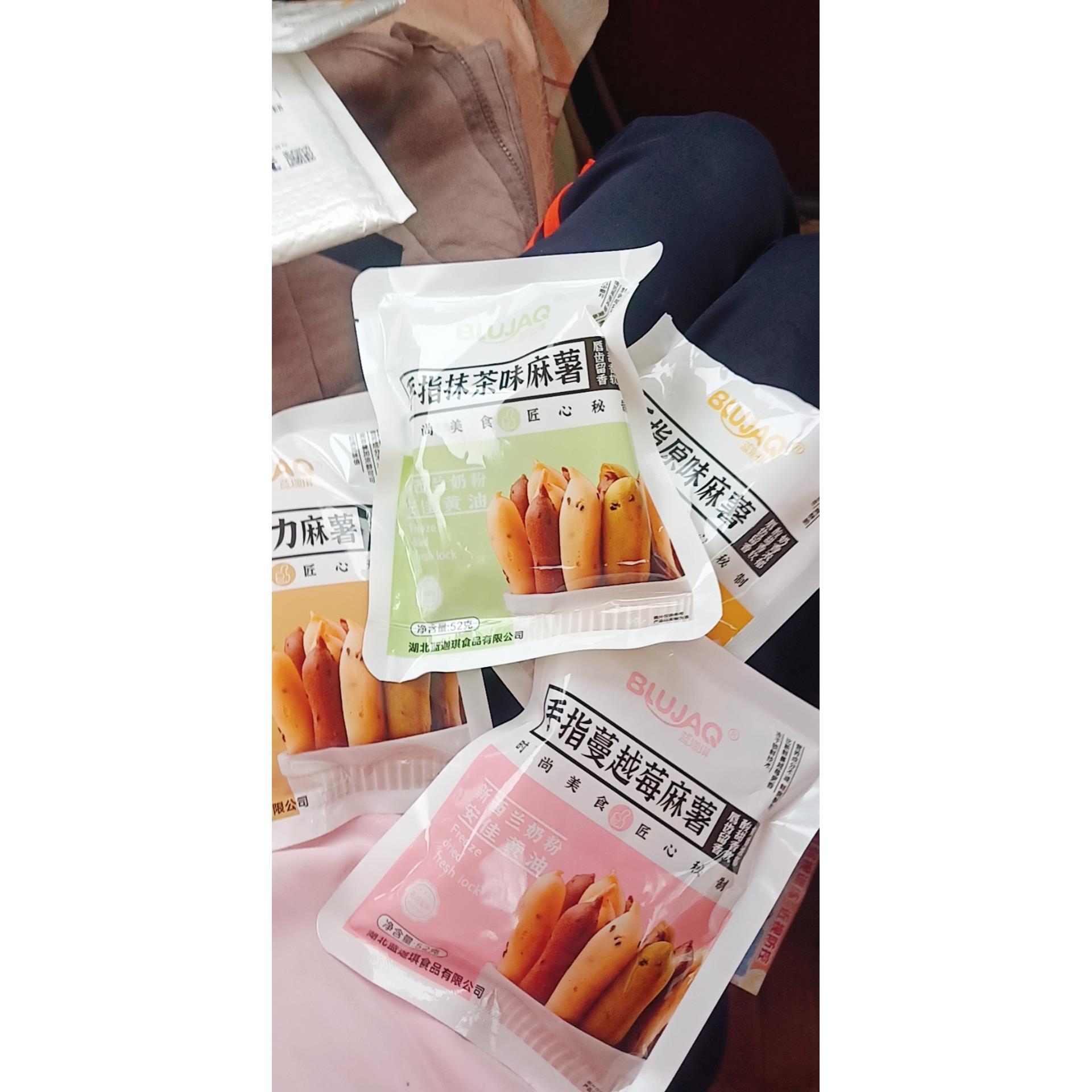 手指麻薯手撕面包早餐面包手工休闲解馋小零食品糕点饼干小吃糕团