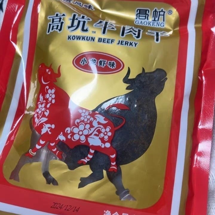 高坑牛肉干台湾风味鲜嫩多汁美食手撕大片牛肉乾健身下酒菜