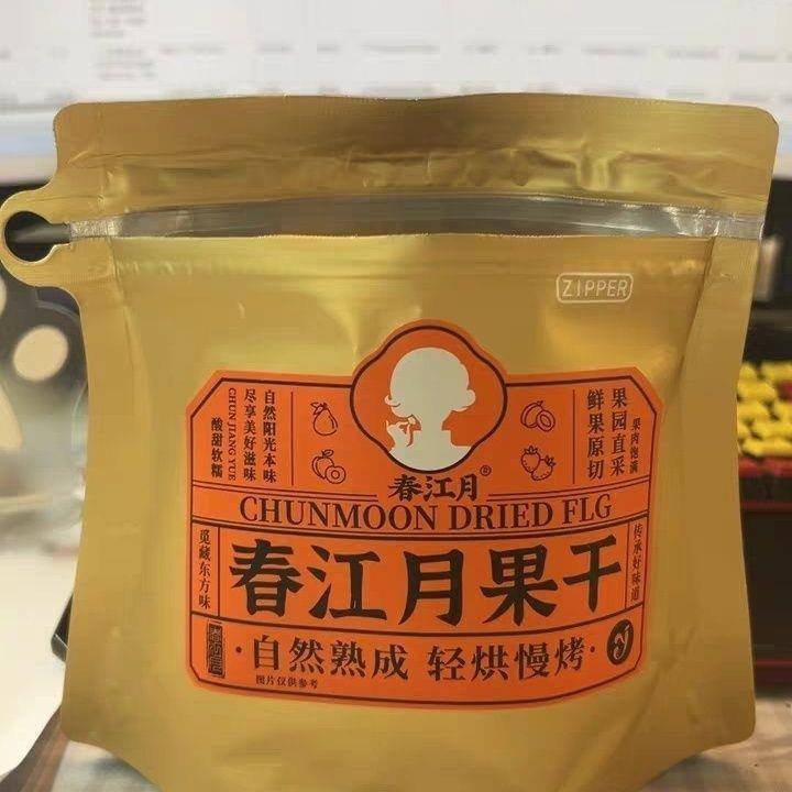 春江月冻干苹果干片无添加糖去皮去核无添加剂烟台果干特产
