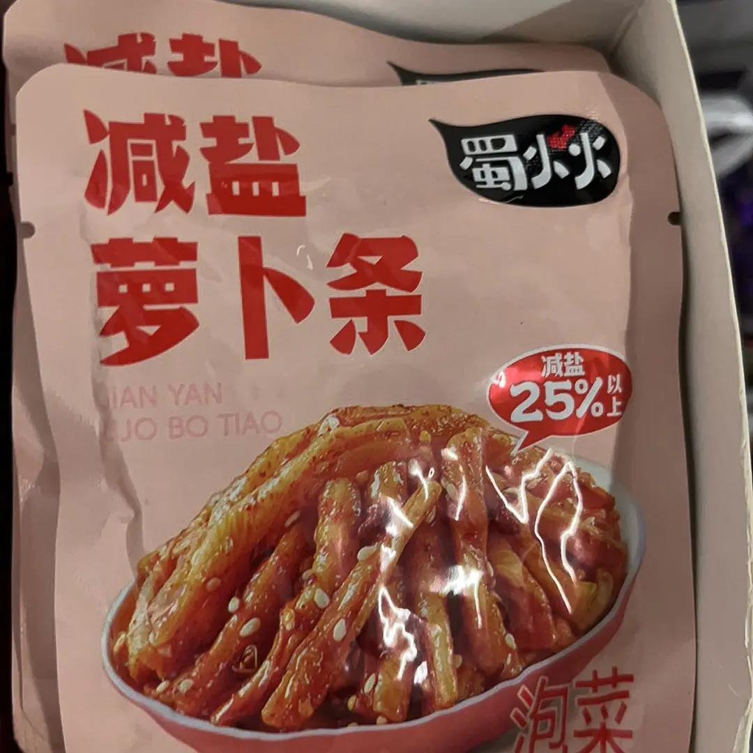 蜀火火减盐萝卜条32g袋装快手菜榨菜榨菜丝咸菜下饭菜速食