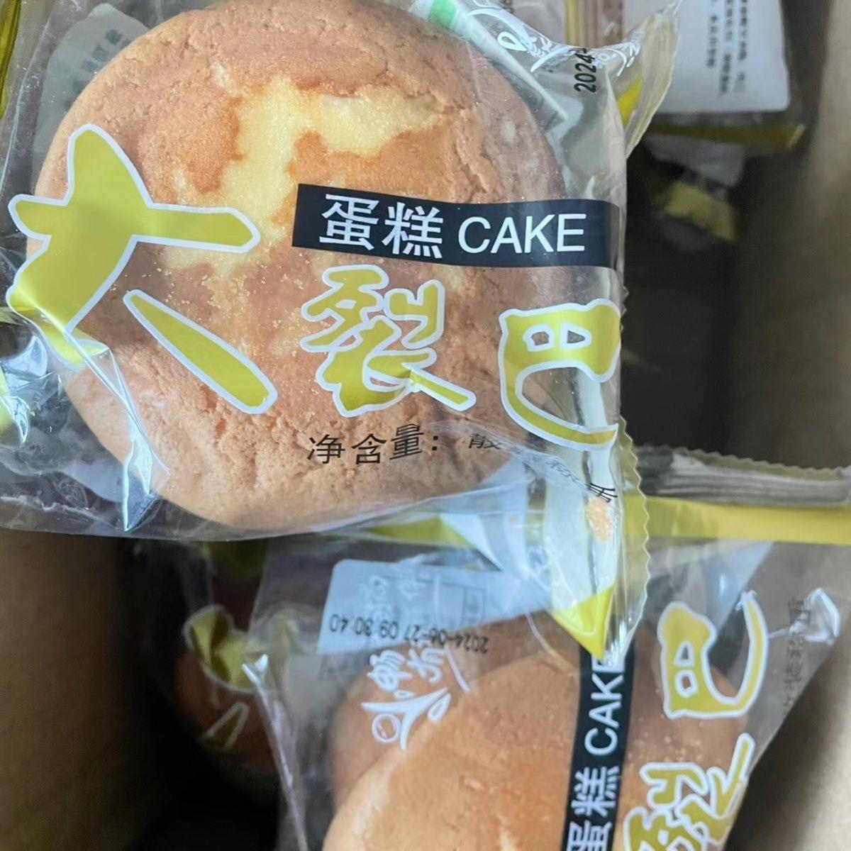 鸿兴隆 整箱老式脆皮糕大列巴奶香食品传统手工糕点早餐面包零
