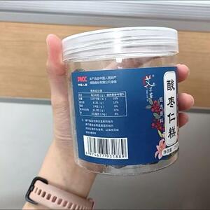艾尚芊草酸枣仁糕无蔗糖低卡正宗百合山药茯苓莲子黑芝麻零食
