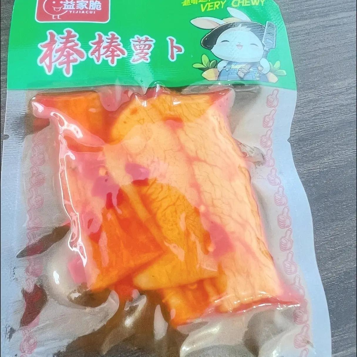 湖南风味棒棒萝卜脆萝卜条湖南辣椒萝卜干即食脆爽腌制菜辣椒萝卜