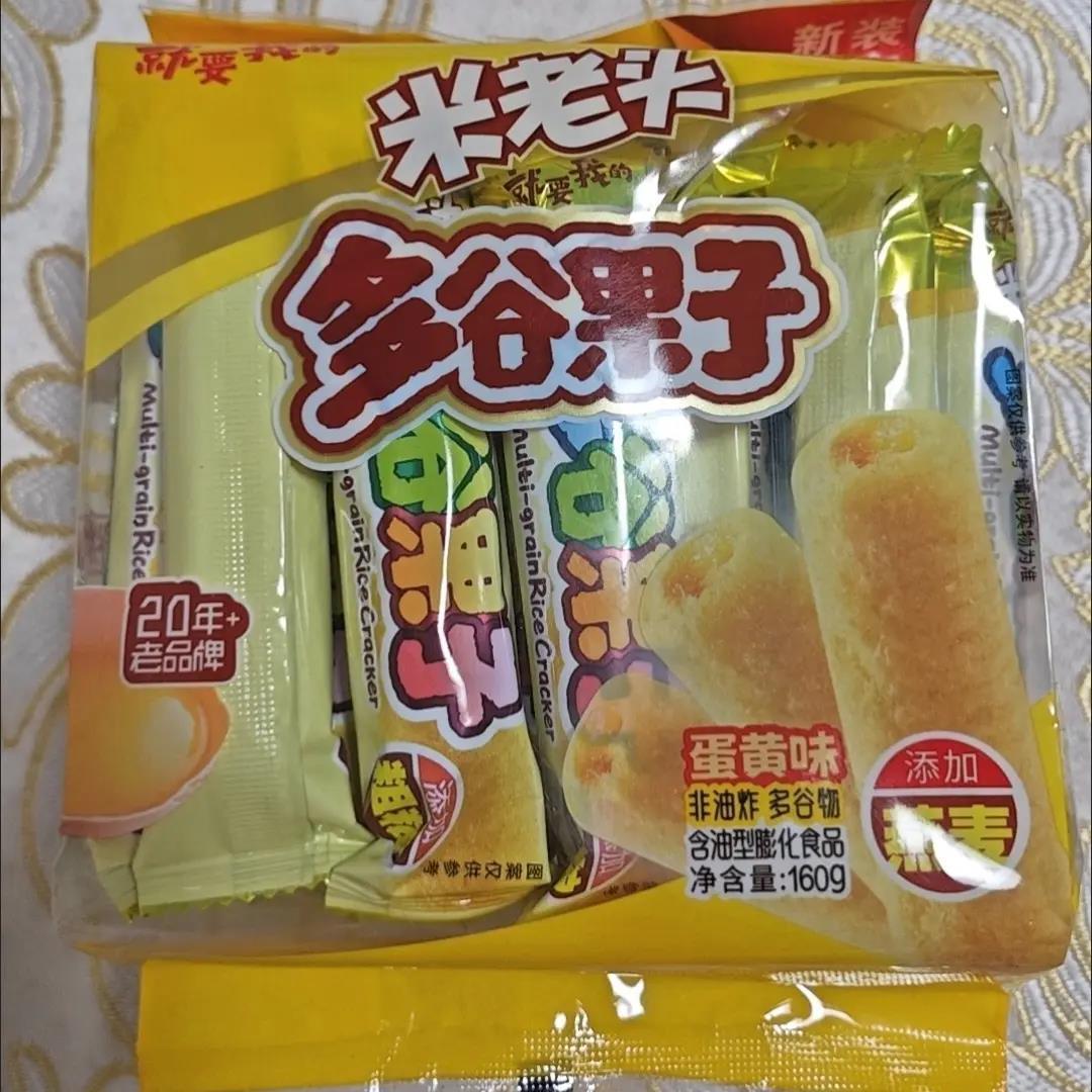 多谷果子夹心米果160g粗粮蛋卷办公室零食米老头米棒