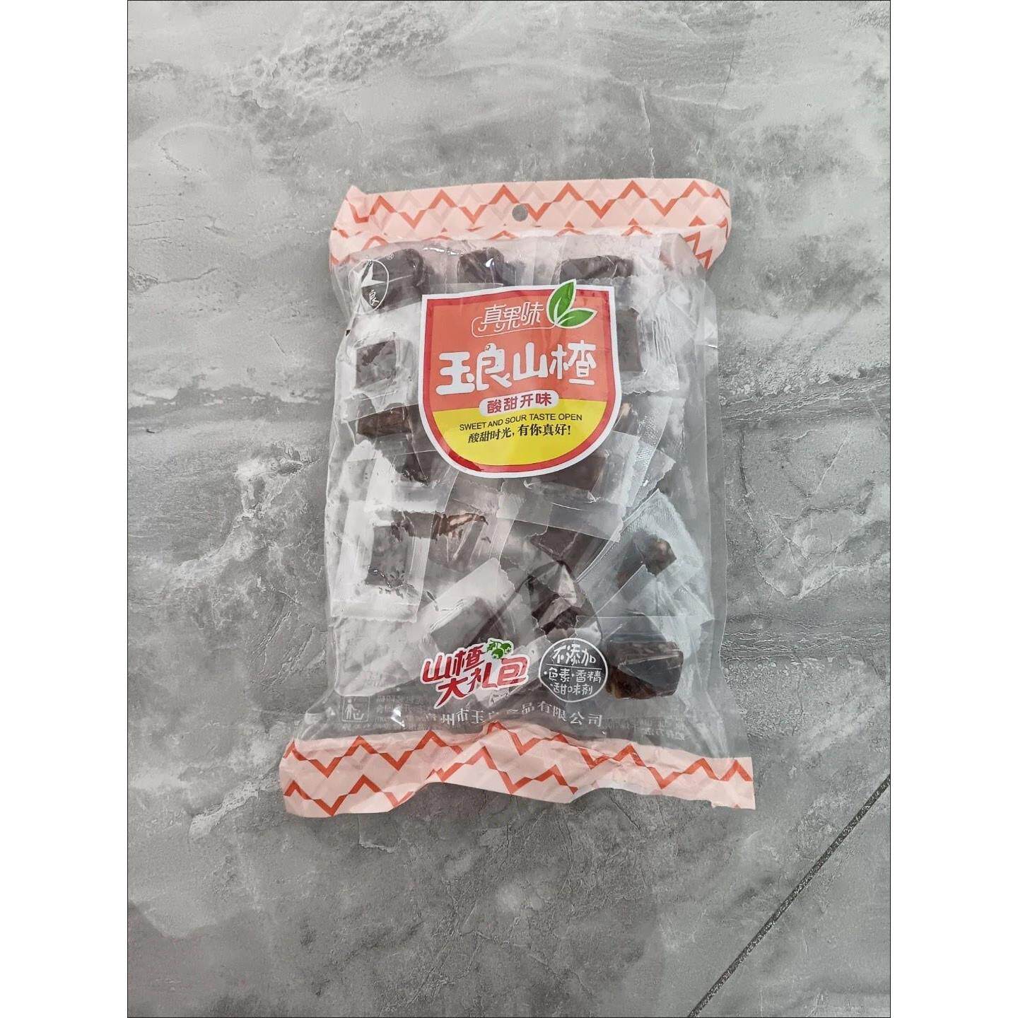 玉良【无添加】山楂核桃糕酸甜核桃仁坚果蜜饯果糕独立真空包装