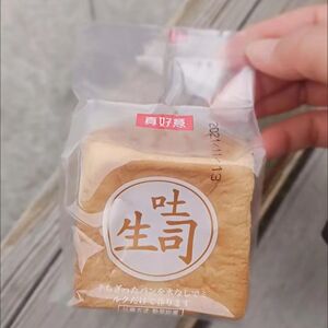 真好意生吐司手撕面包全麦饱腹营养早餐食品