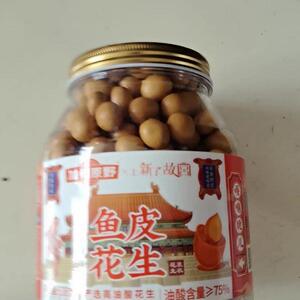 加州原野鱼皮花生538g罐装酥脆鱼皮豆坚果炒货80后怀旧零食下酒菜