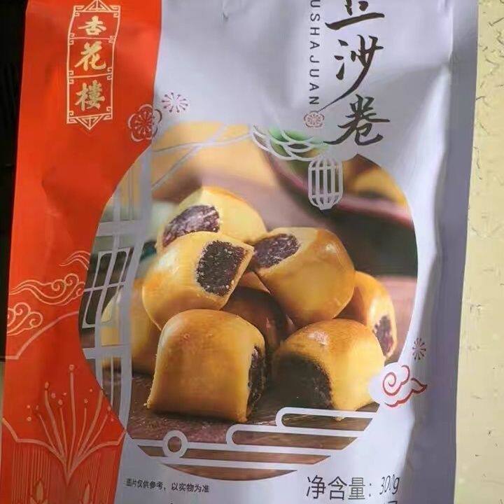 杏花楼 豆沙卷早餐吮指豆沙夹心小面包点心零食小吃休闲食品糕点
