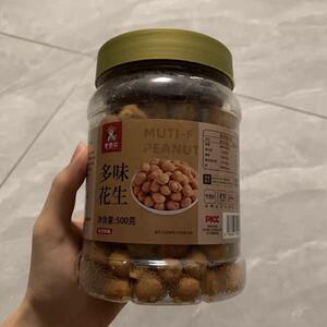 八只金猫多味花生休闲追剧食解馋小吃花生米500克无壳炒货食品