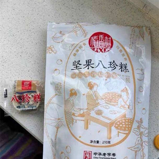 稻香村 坚果八珍糕茯苓芡实减低健脂米糕零食早餐粗粮小吃网红糕