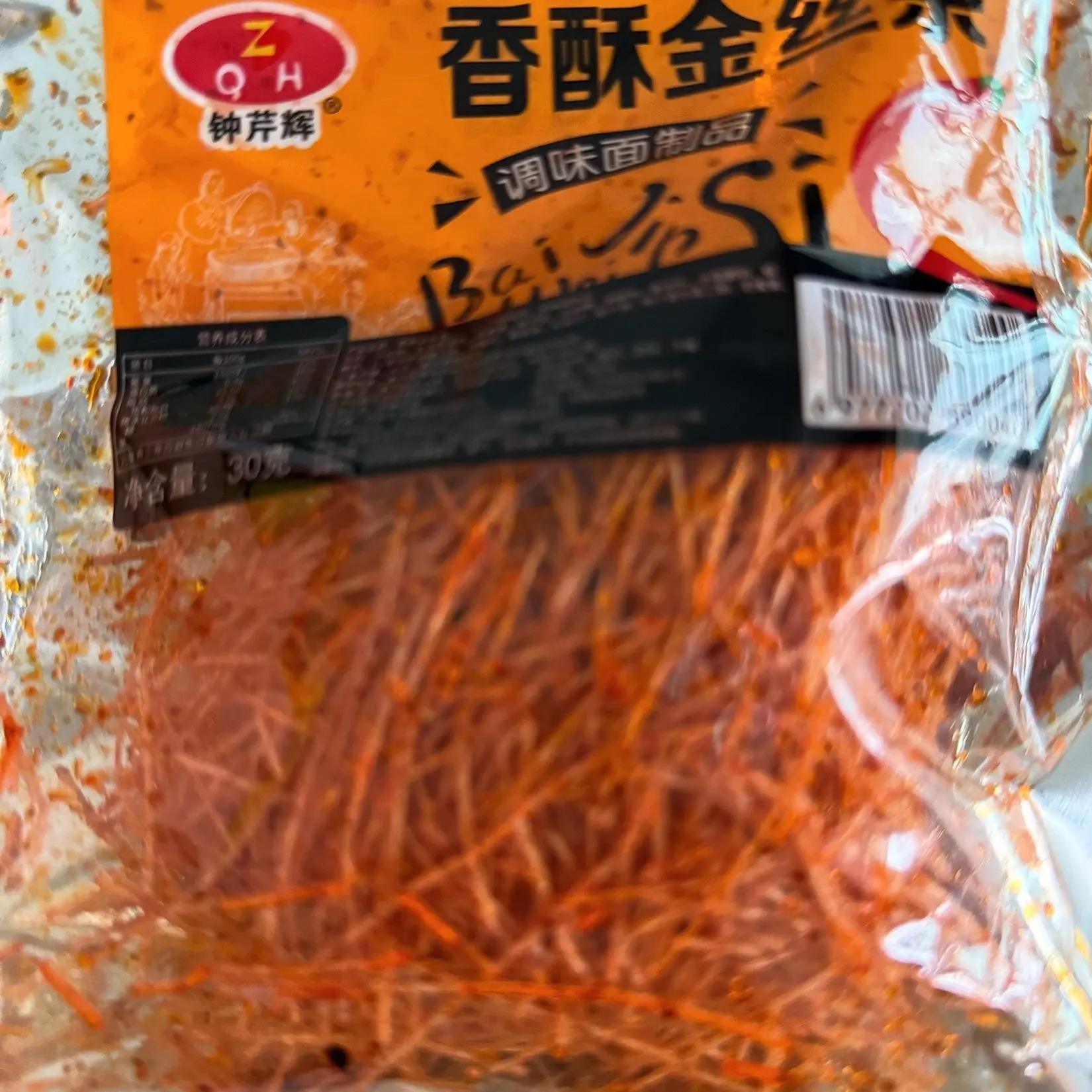 香酥金丝条钟芹辉香辣面霸30g调味面制品8090童年回忆方便面辣条