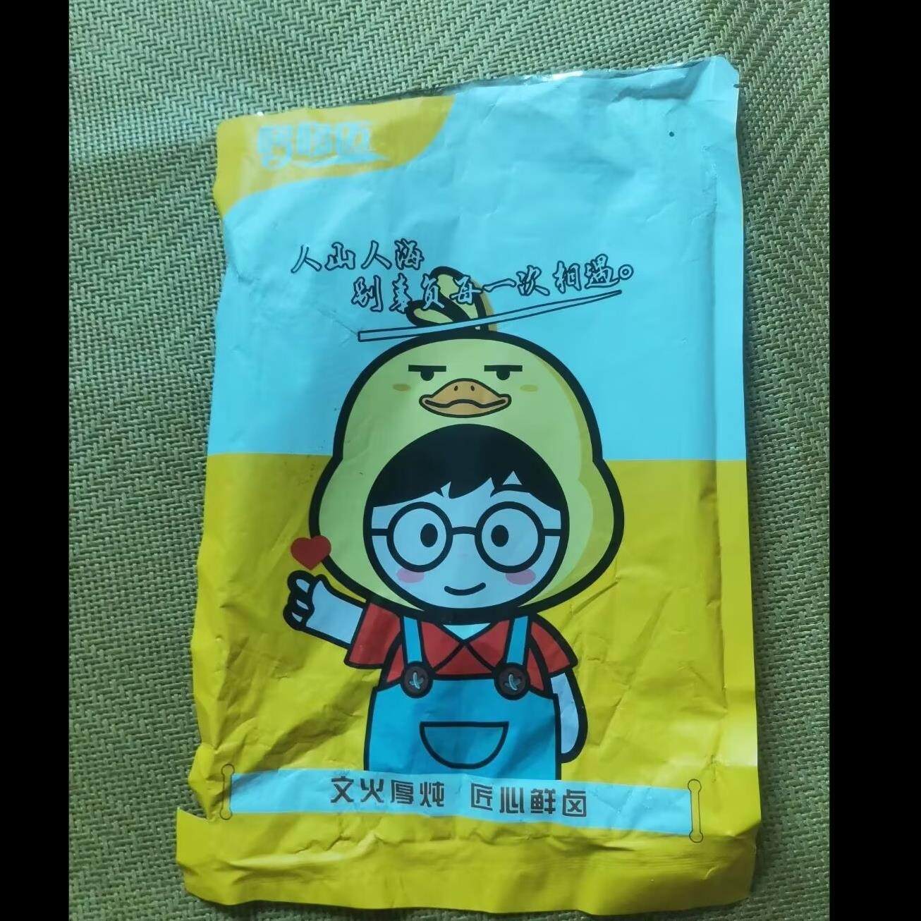 哆哆迈大鸭腿酱香麻辣酱卤麻辣大鸭腿鸡腿卤味制品