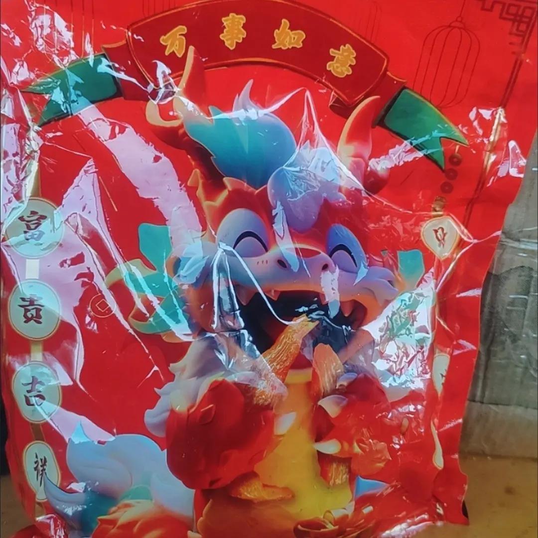 话梅冰糖杨梅梅子九制网红蜜饯怀旧果干休闲果脯酸甜芒果干