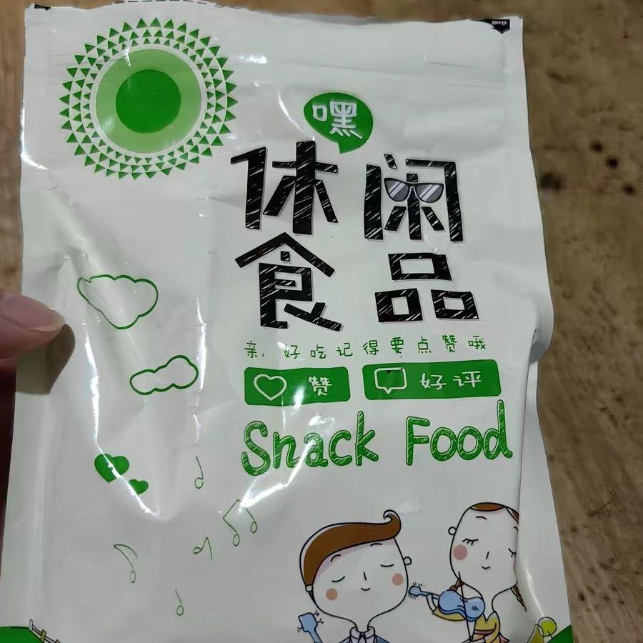 新品天目山多味花生笋丝临安农家特产即食笋干花生豆袋装零食500g