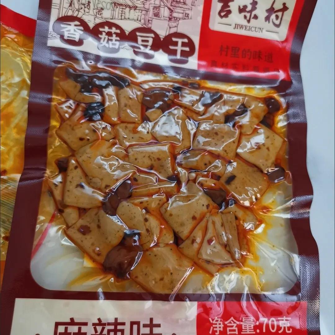 重庆吉味村豆干70g麻辣五香泡椒香辣宿舍休闲豆腐干零食小吃