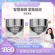 李依然推荐 ELEMIS艾丽美智慧海洋胶原臻颜面霜50ML