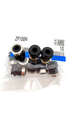 SMC真空吸盘ZP10 13 16UN US BN BS CN CS UGN UGS BGN BGS吸嘴