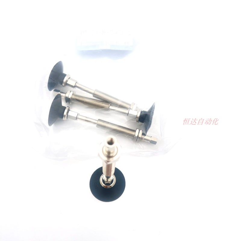 SMCSMC机械金具吸盘杆真空吸盘