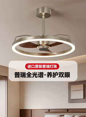 包豪斯风扇灯2026新款卧室吸顶灯主卧电扇灯静音复古餐厅吊扇灯具