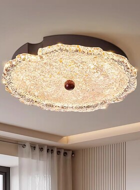 荷叶卧室吸顶灯2026新款主卧中古风护眼高级感轻奢书房间中山灯具