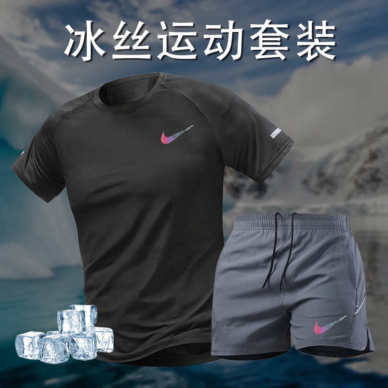 奥莱折扣运动套装男大码夏季速干短袖t恤弹力速干衣圆领宽松透气