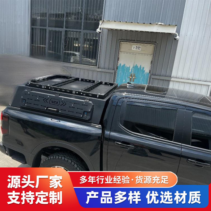 跨境工厂适配 RANGER T9 后箱盖三开门半高盖皮卡车后箱盖