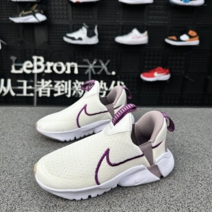 NIKE耐克正品儿童中童青少年春秋透气一脚蹬运动鞋童鞋 DV9000
