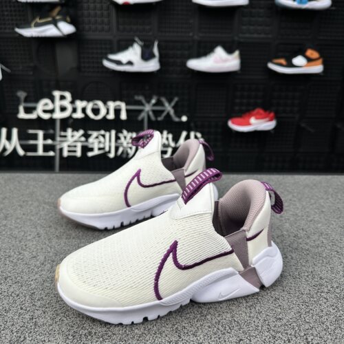 NIKE耐克正品儿童中童青少年春秋透气一脚蹬运动鞋童鞋 DV9000
